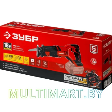 Сабельная пила Зубр СПЛ-185 (без АКБ) картинка 11